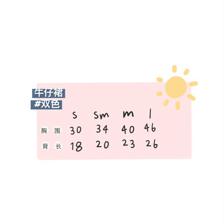 5f7e8b848f2ebd5450d9d15a