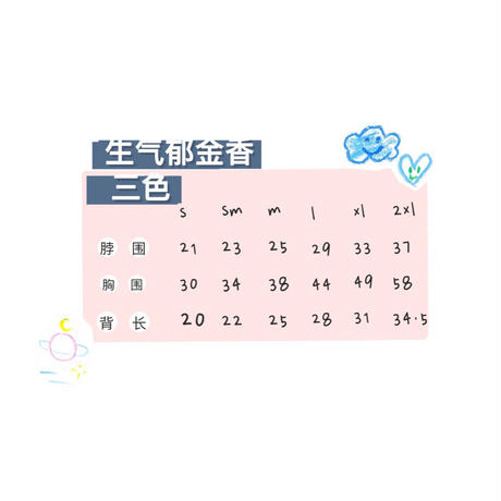 5f7e91be8f2ebd5450d9d26f