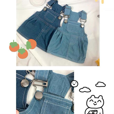 5f7e8b848f2ebd5450d9d15a