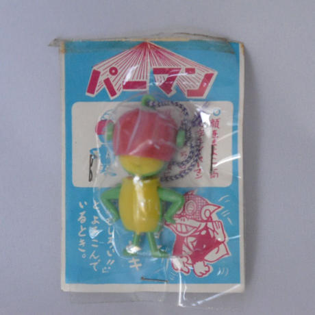 古いおもちゃ Stores