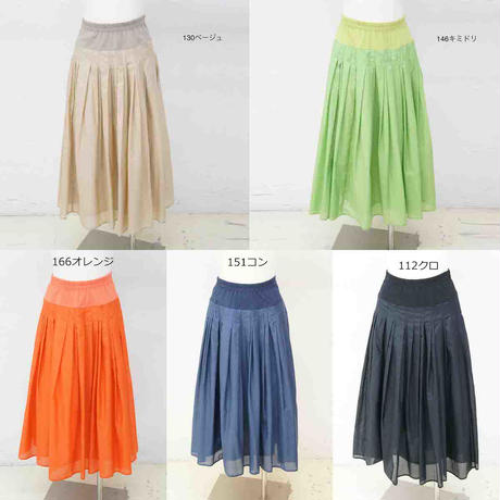 5ea7c3715157620de4f250c8