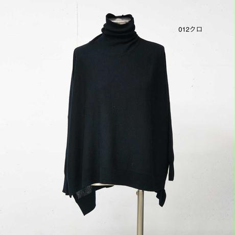 5f7d83cc07e1635edb8ae534