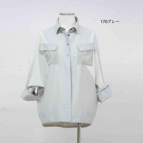 5ec62c8855fa03443a70b84f