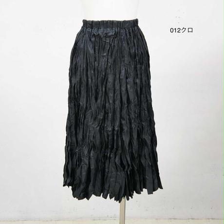 5f8295bc3313d26638bd840a