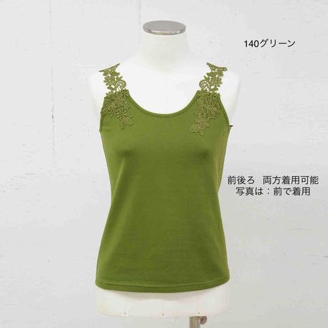 5eaa2918cee9ea4028957a55