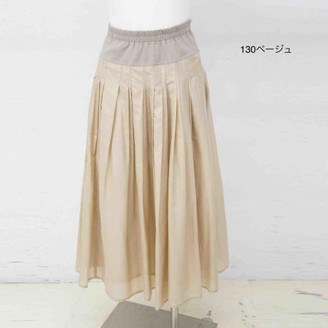 5ea7c3715157620de4f250c8