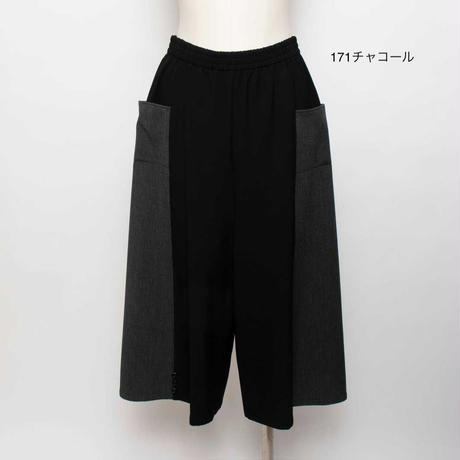5f55e4ca9d284267fc1ef5ce
