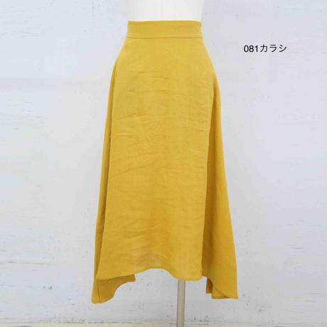 5eacc49b34ef012a13044ccf