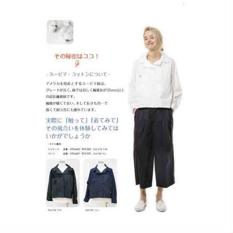5e54c3dd94cf7b6d629cd64e