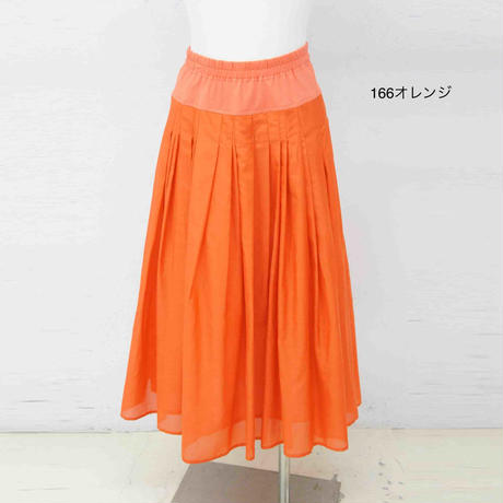 5ea7c3715157620de4f250c8