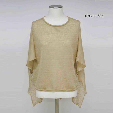 5ebd4491cee9ea21e5db06a6