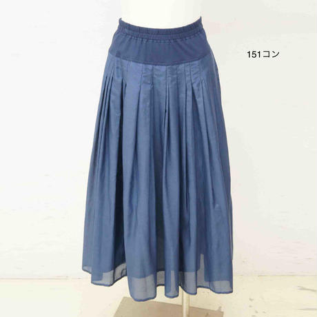 5ea7c3715157620de4f250c8