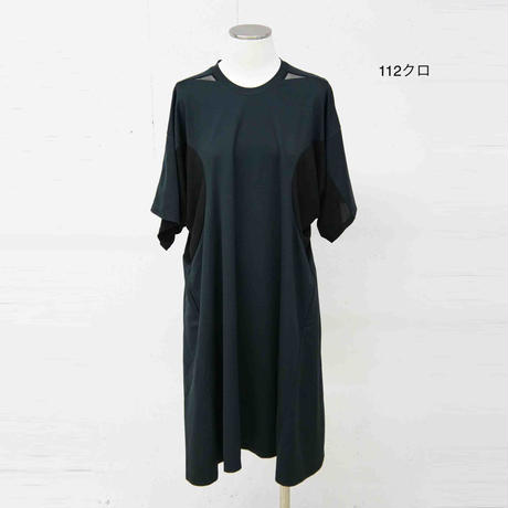 5e54beb194cf7b63809ccd43