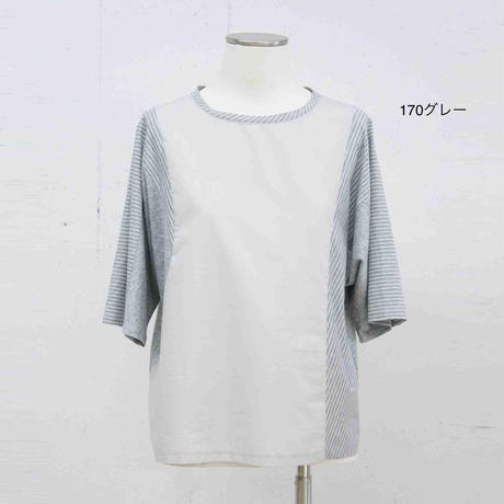 5eb14381cee9ea0258110de1