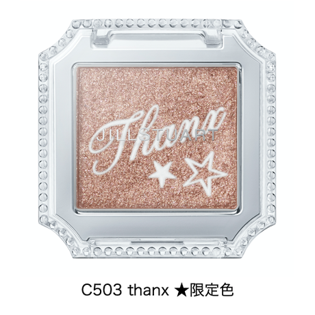 5ec2a85334ef0165c0f3d3c4