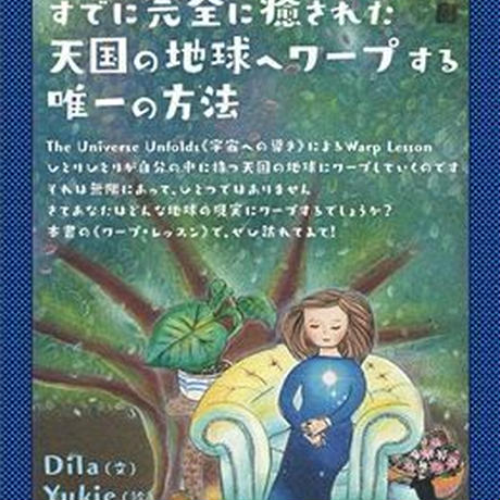 58d9f3a6997ee28719000dc9