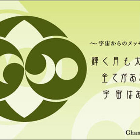 5338f74f8a5610ead300013d
