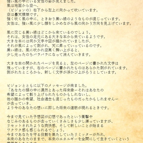 5c3577c42a28627ff8442e90