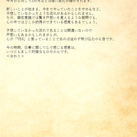 5c3577c42a28627ff8442e90