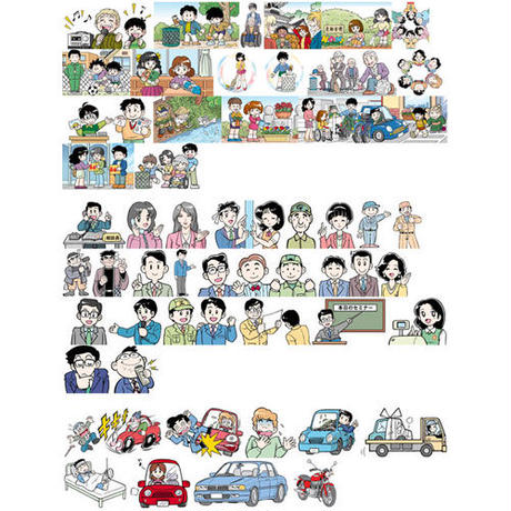 5e11a450d790db35cc3cce27