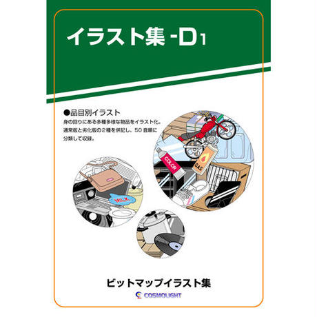 5e280743c78a533a27e83335