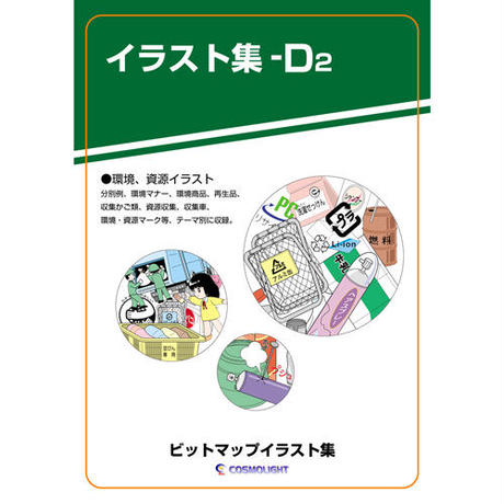 5e2807afc78a531ce2e833df