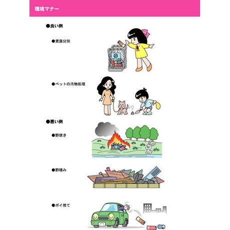 5e11cf0d5b120c17bf129149