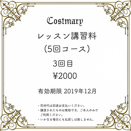5c4e8fb068702436bf37a783
