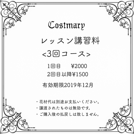 5c7008bb787d8406fe41ad03