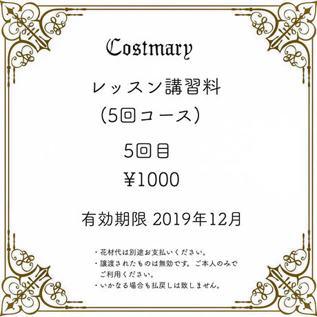 5c4e922a3b63651bd383fefa