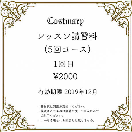 5c4e8754c2fc287c0e110f3a