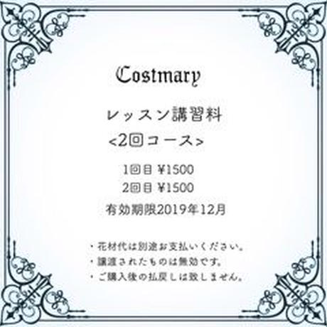 5c70be833b636511caa83c9b