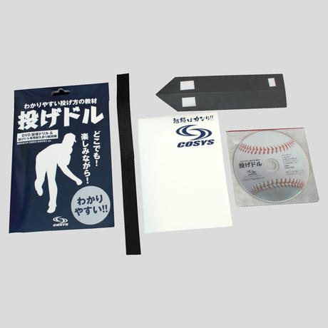 52a977363e7a4a47ac00005d