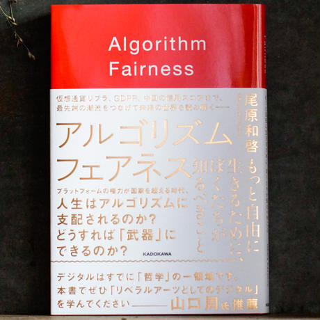 5f52e9d12742d77e0361cfdf
