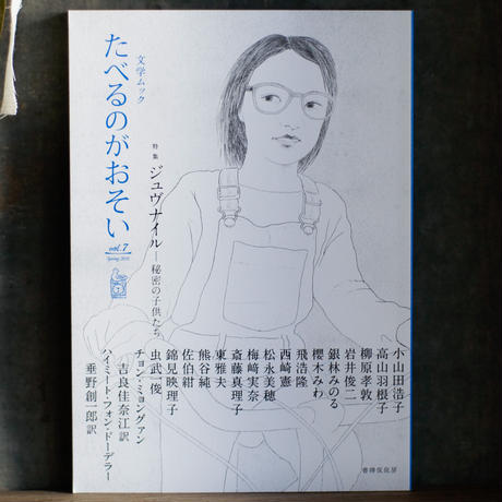 5f5b19963475ed3e10686305