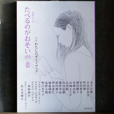 5f5b184f3475ed29b6685b12