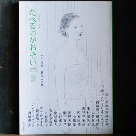 5f5b154d2742d72360ac31ba