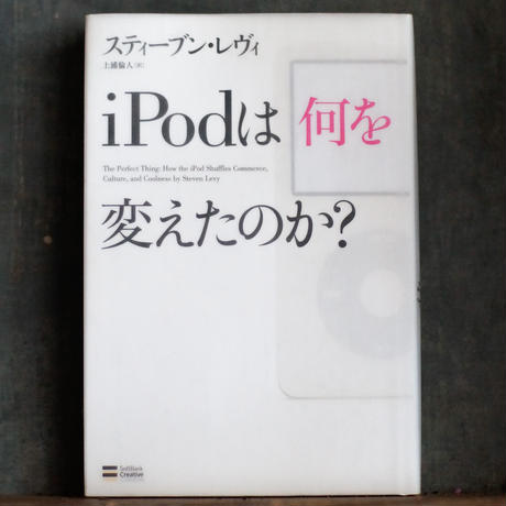 5f49d6d5223ead1e834e19e6