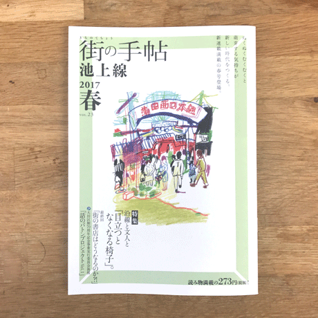 58cf3a151a704b062400ff9c