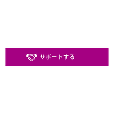 5ebf5100bd217825d5c5a9b6
