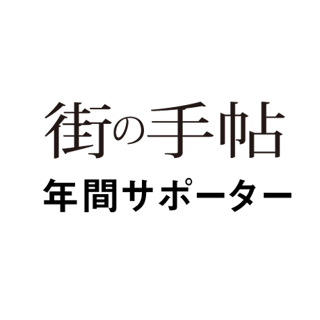 57d10228100315a31b001241