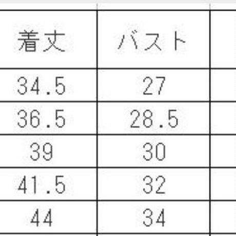 5ce253100376c6112141f606