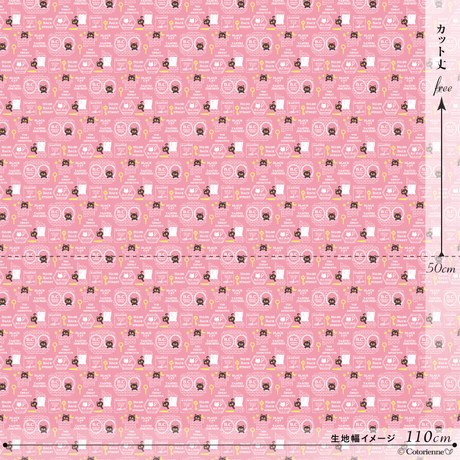 5bfd51641444481e49000941