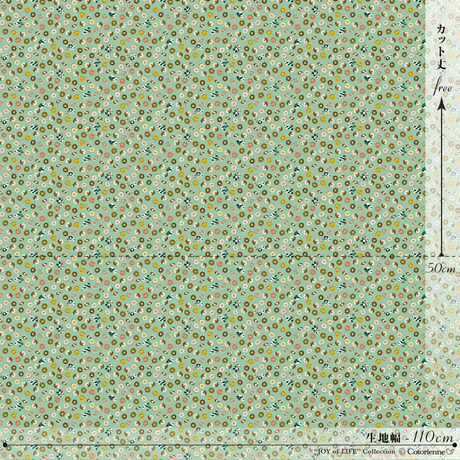 541ff7e52b349280880001aa