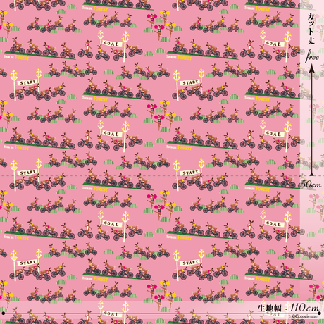 5146e88f421aa942d1000007