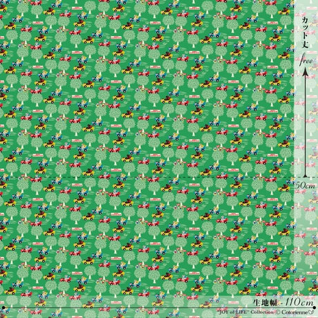 541ff2ca86b18829a5000127