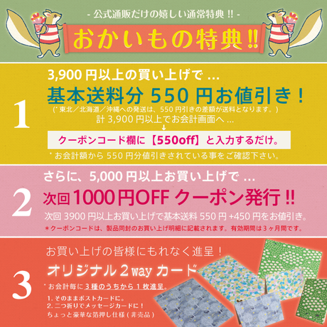 541ff73686b1888ef6000122
