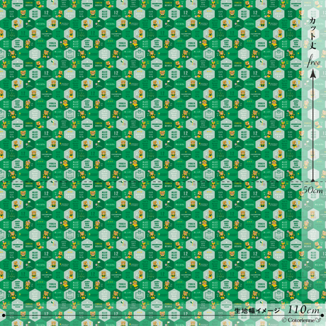 5e20222d68d16344a54efd09