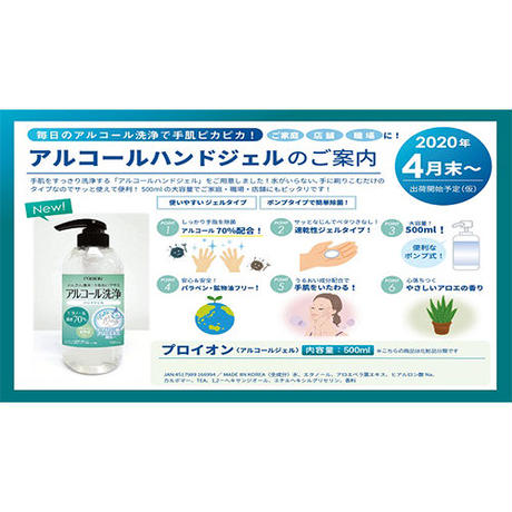 5ea1711255fa034acd29f797