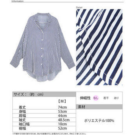 58e35f3902ac6410c700105a